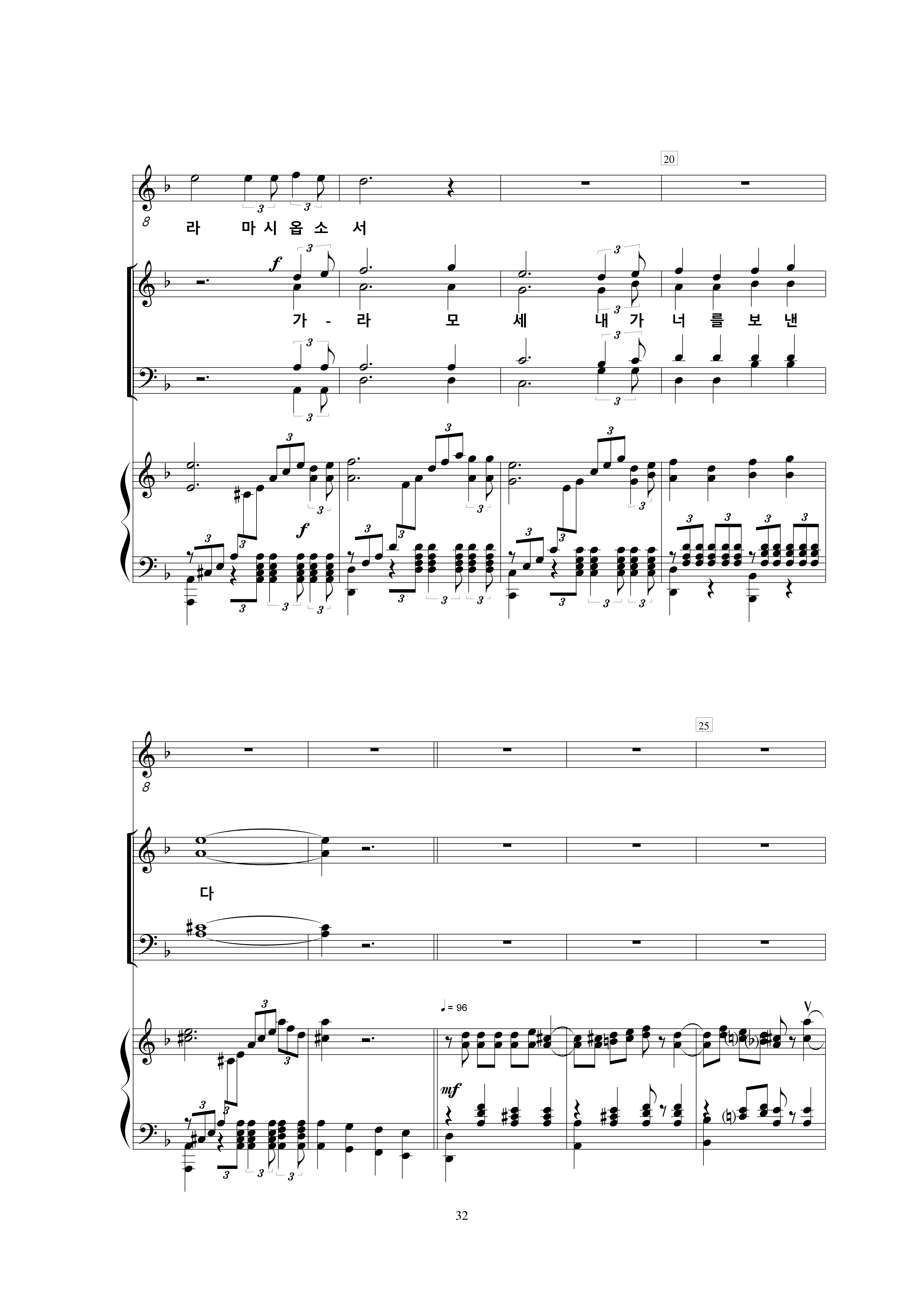 12 마시옵소서-3.jpg