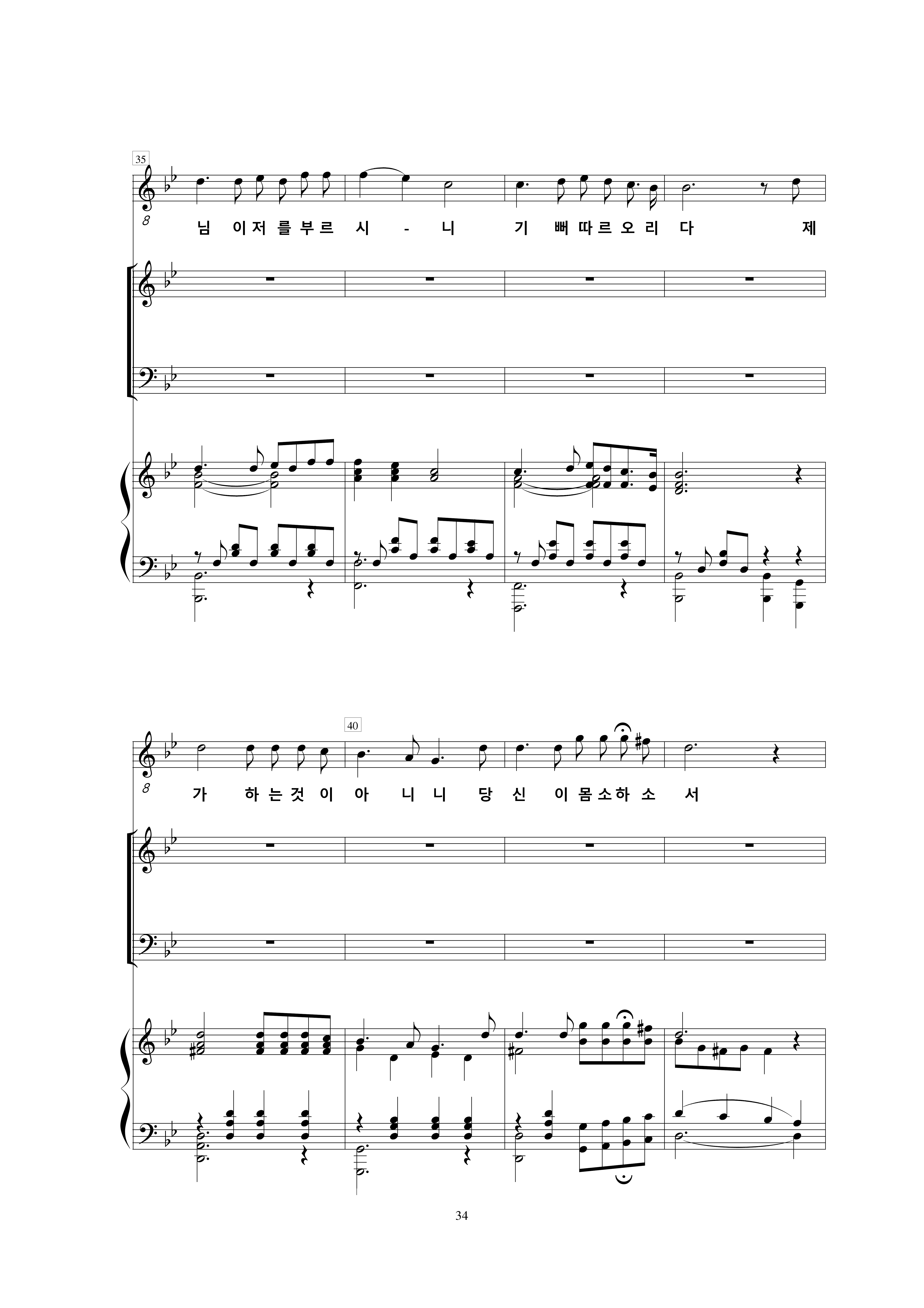 12 마시옵소서-5.jpg