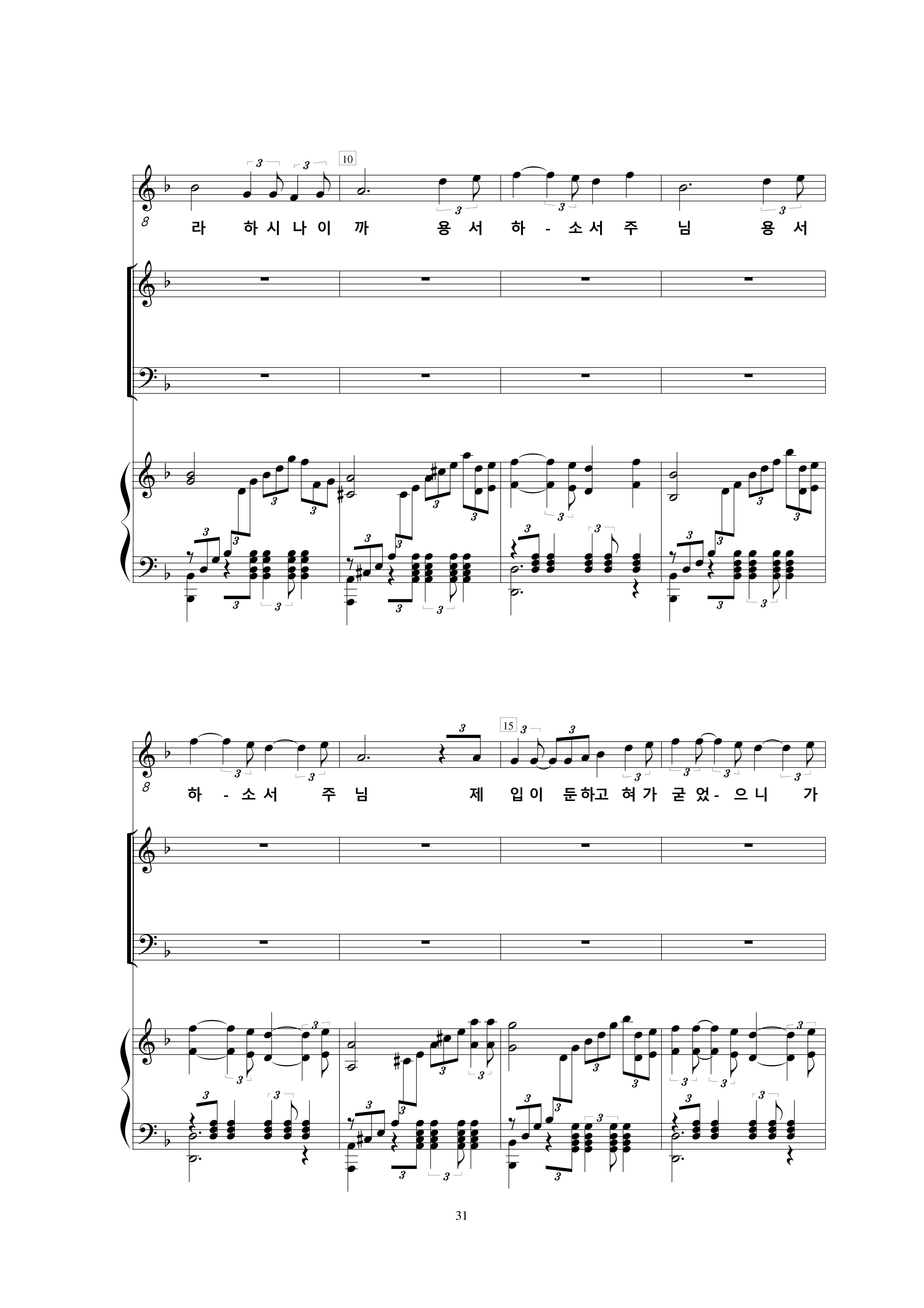 12 마시옵소서-2.jpg