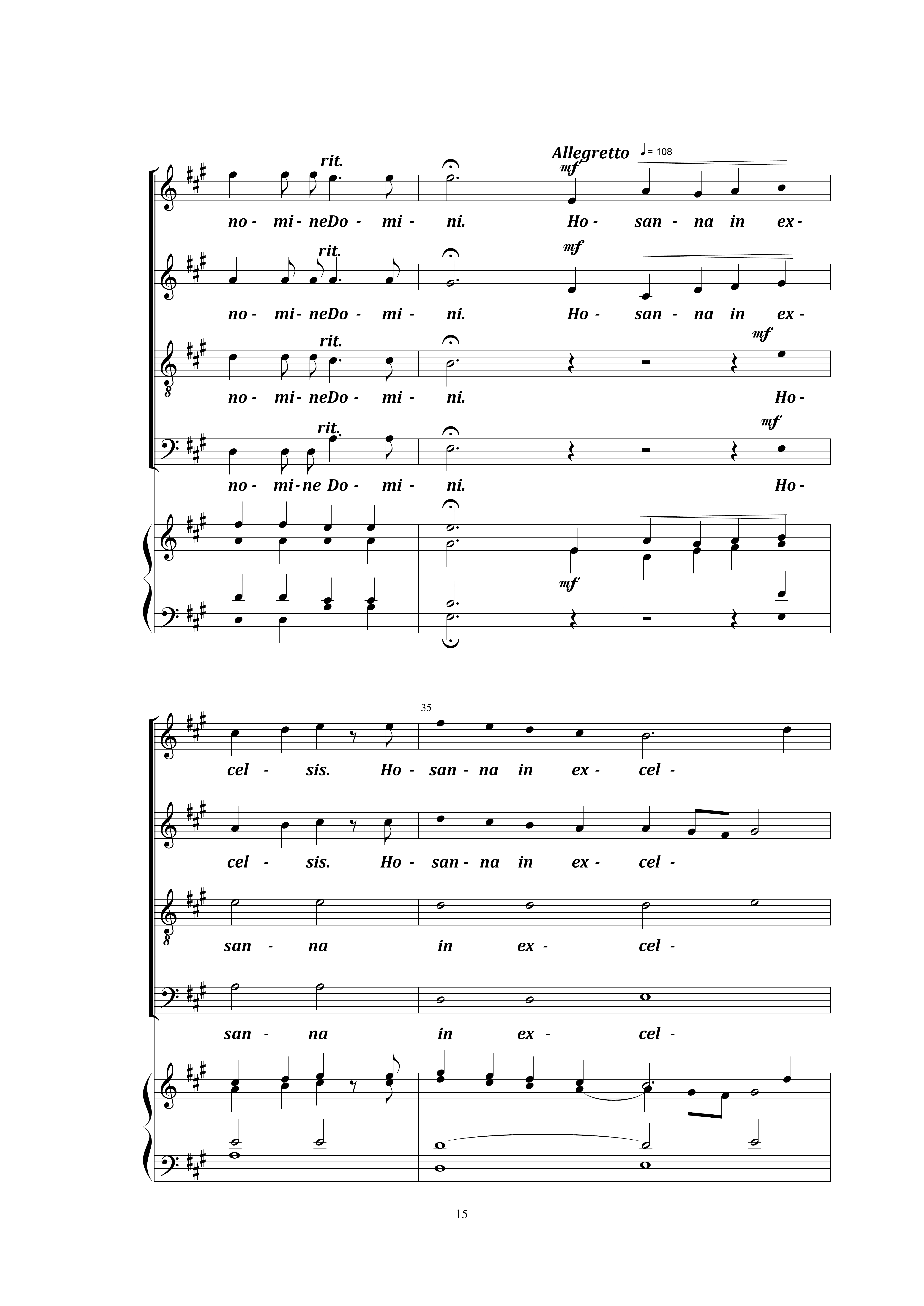 21 Sanctus(거룩하시도다)-5.jpg