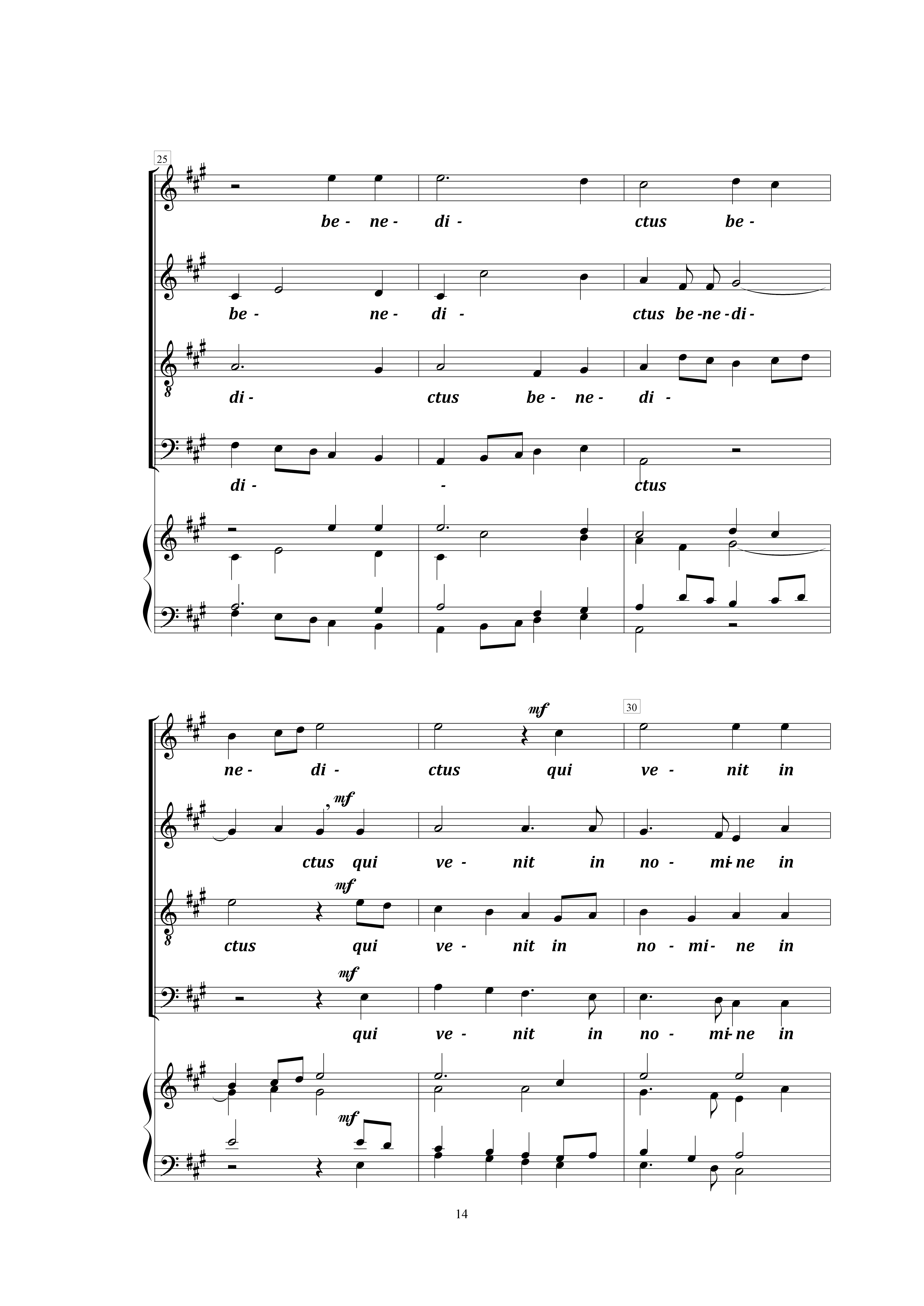 21 Sanctus(거룩하시도다)-4.jpg