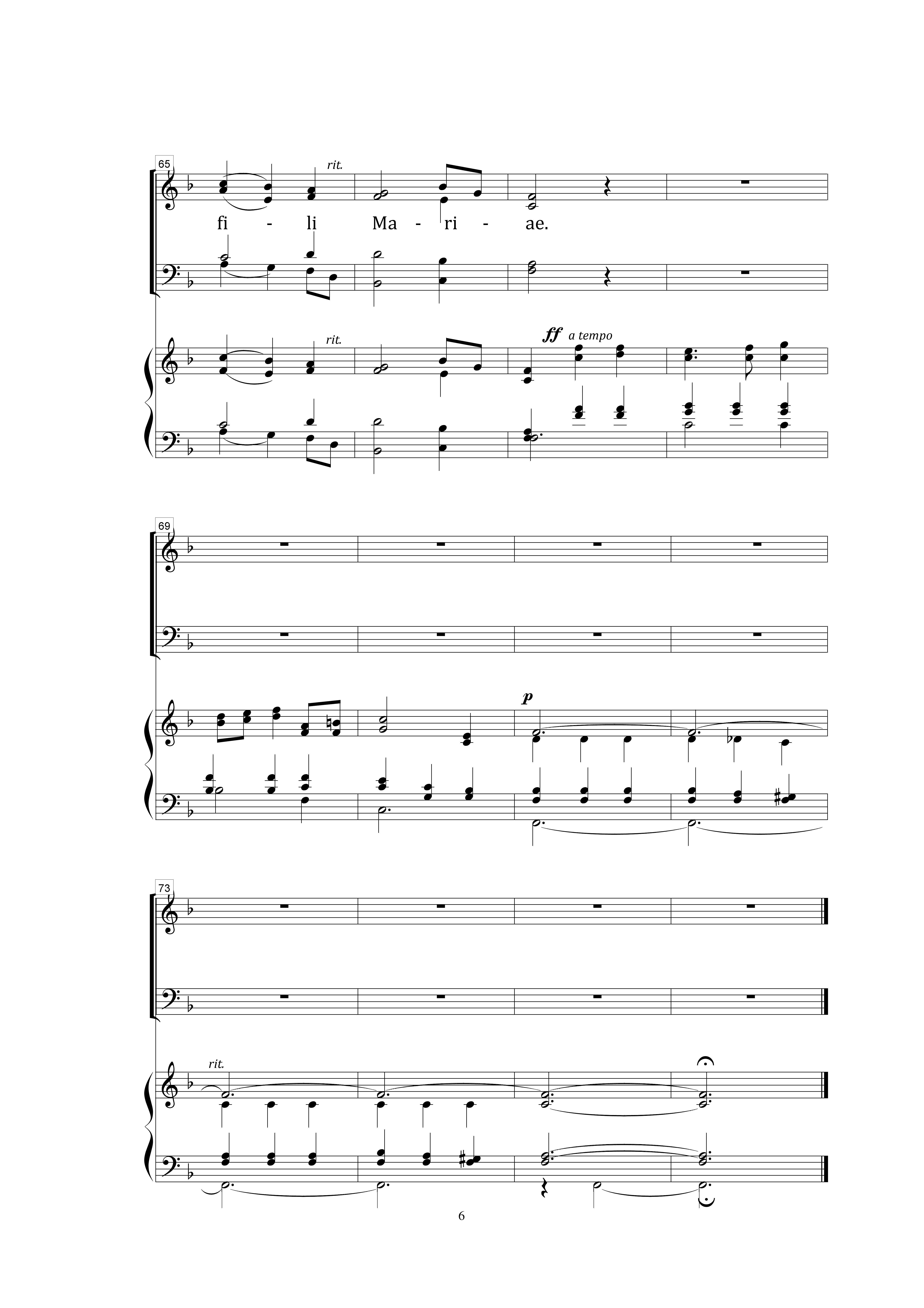 23 Ave Verum(아베베룸)-6.jpg