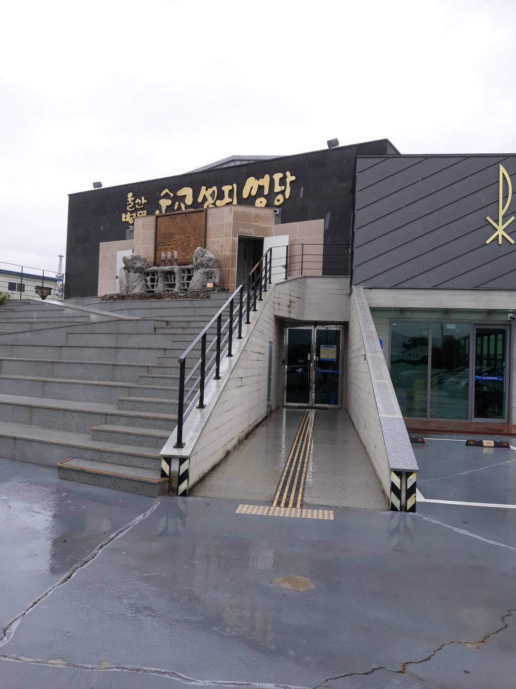 본당순례-1 007.jpg