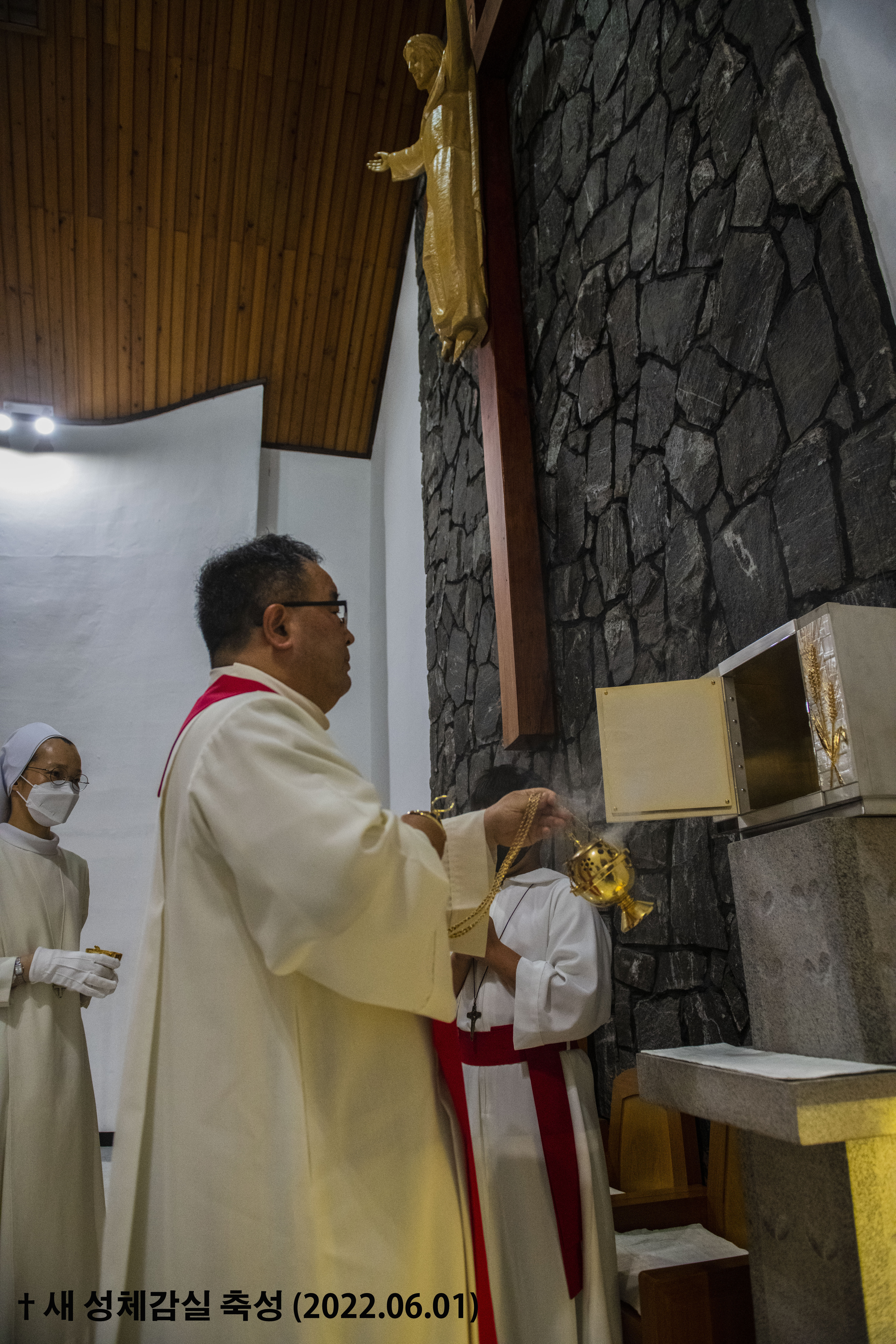 감실축성 1 복사.jpg