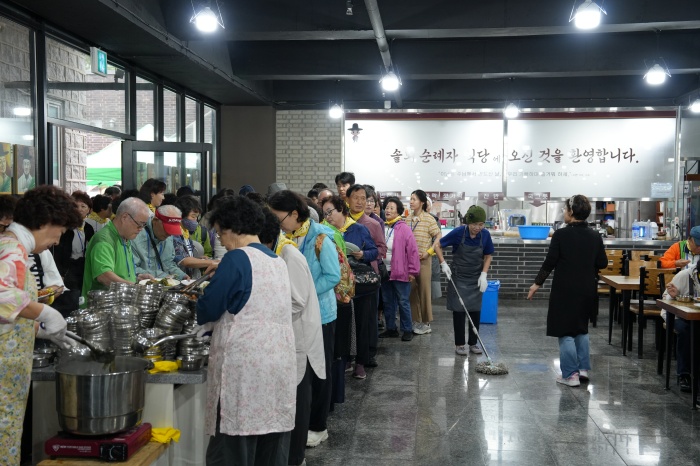 솔뫼 성지순례10.JPG