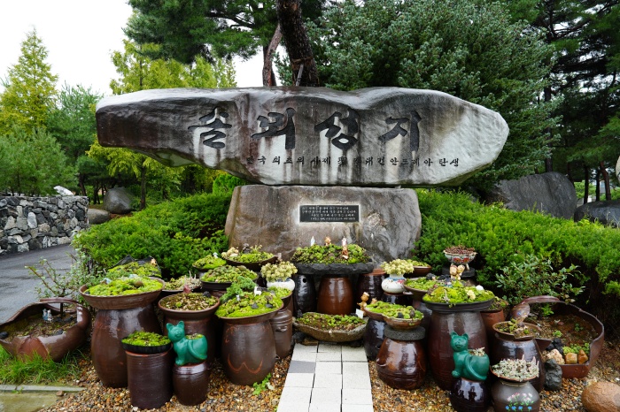 솔뫼 성지순례13.JPG