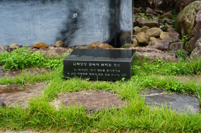 솔뫼 성지순례20.JPG