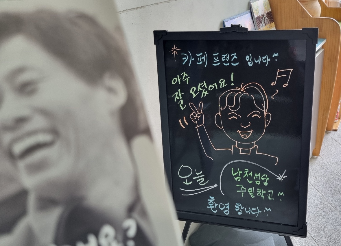 KakaoTalk_20241113_112847002_03.jpg