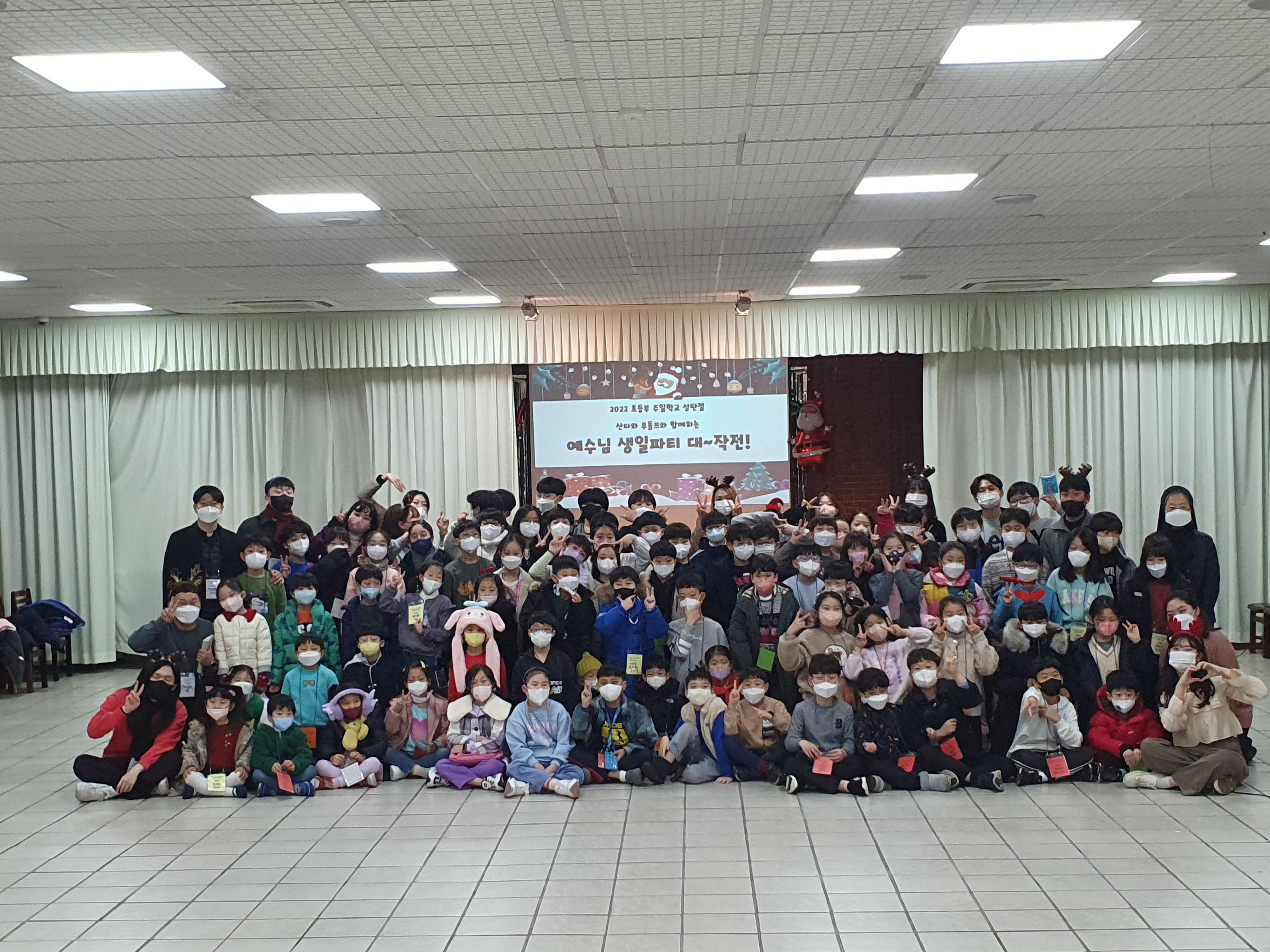 남천성당초등부자모회☘-2022년 주님 성탄 대축일-47752698564.jpg
