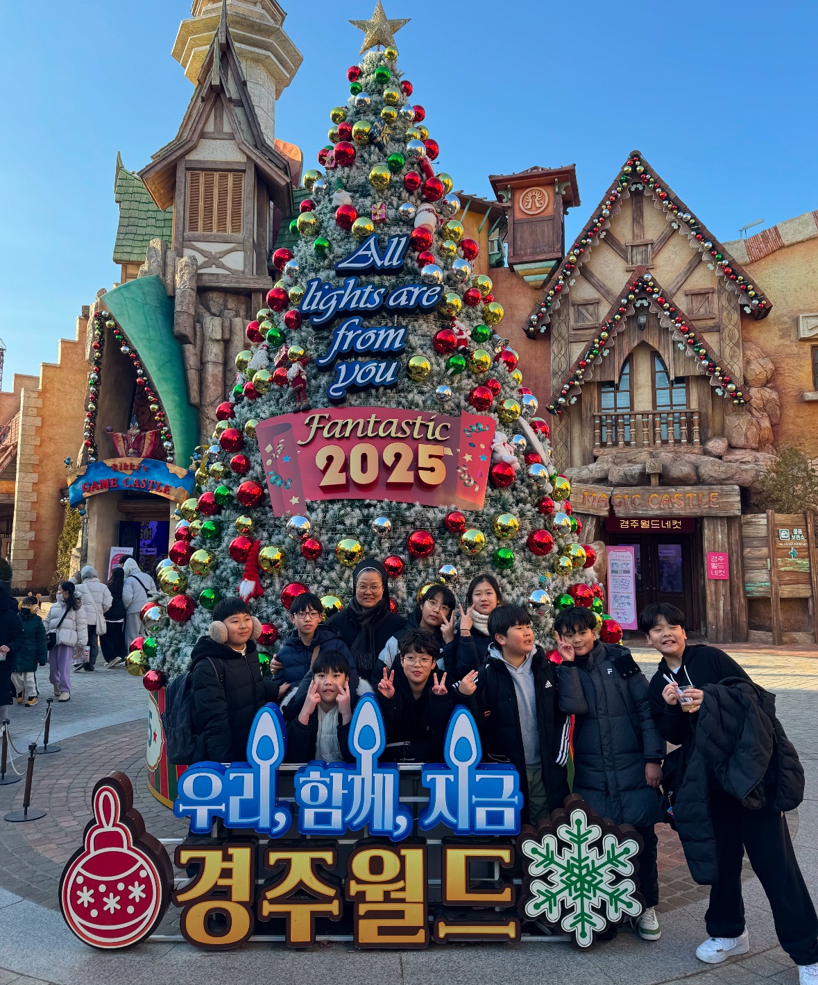 KakaoTalk_20250115_225209282_03.jpg