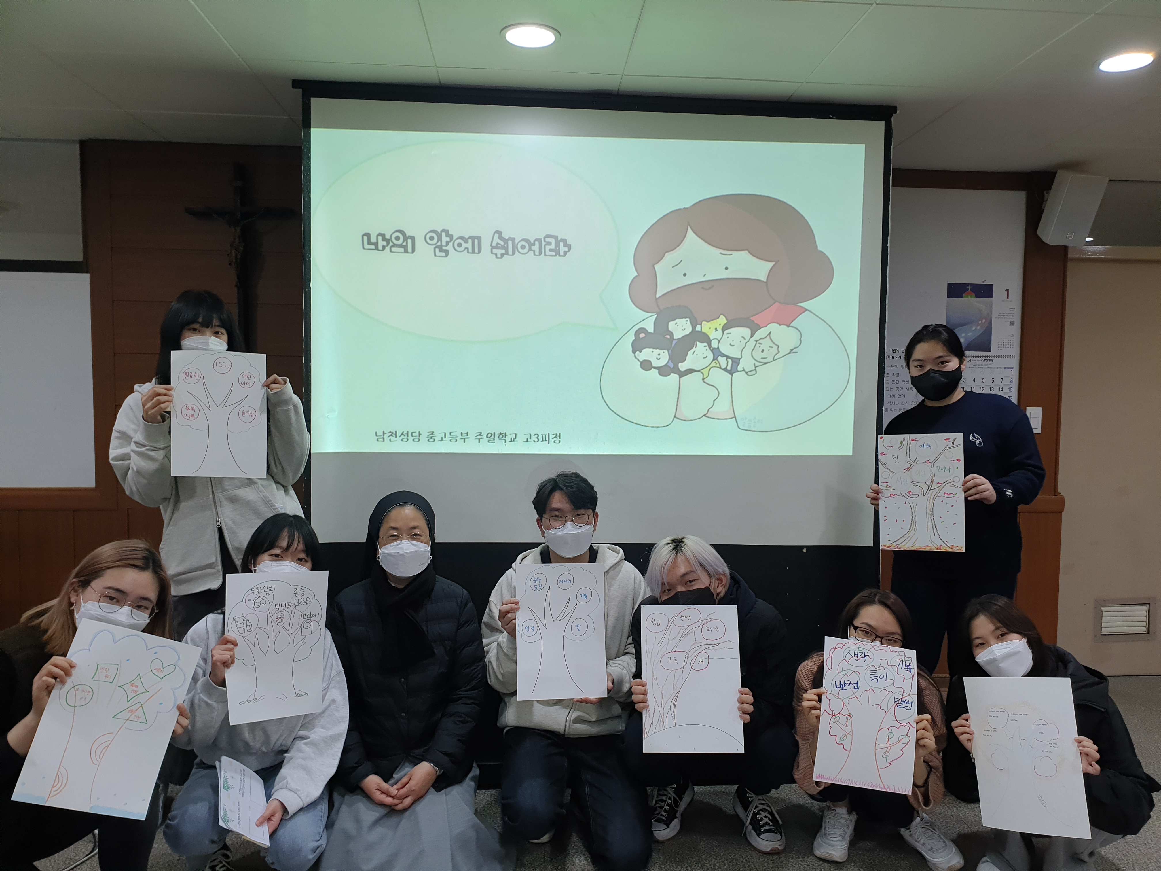 KakaoTalk_20220212_213607614_26.jpg