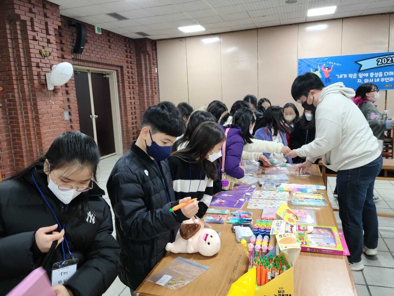 KakaoTalk_20211220_193849465_08.jpg