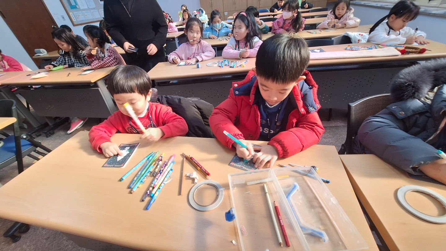 KakaoTalk_20250102_134810723_06.jpg