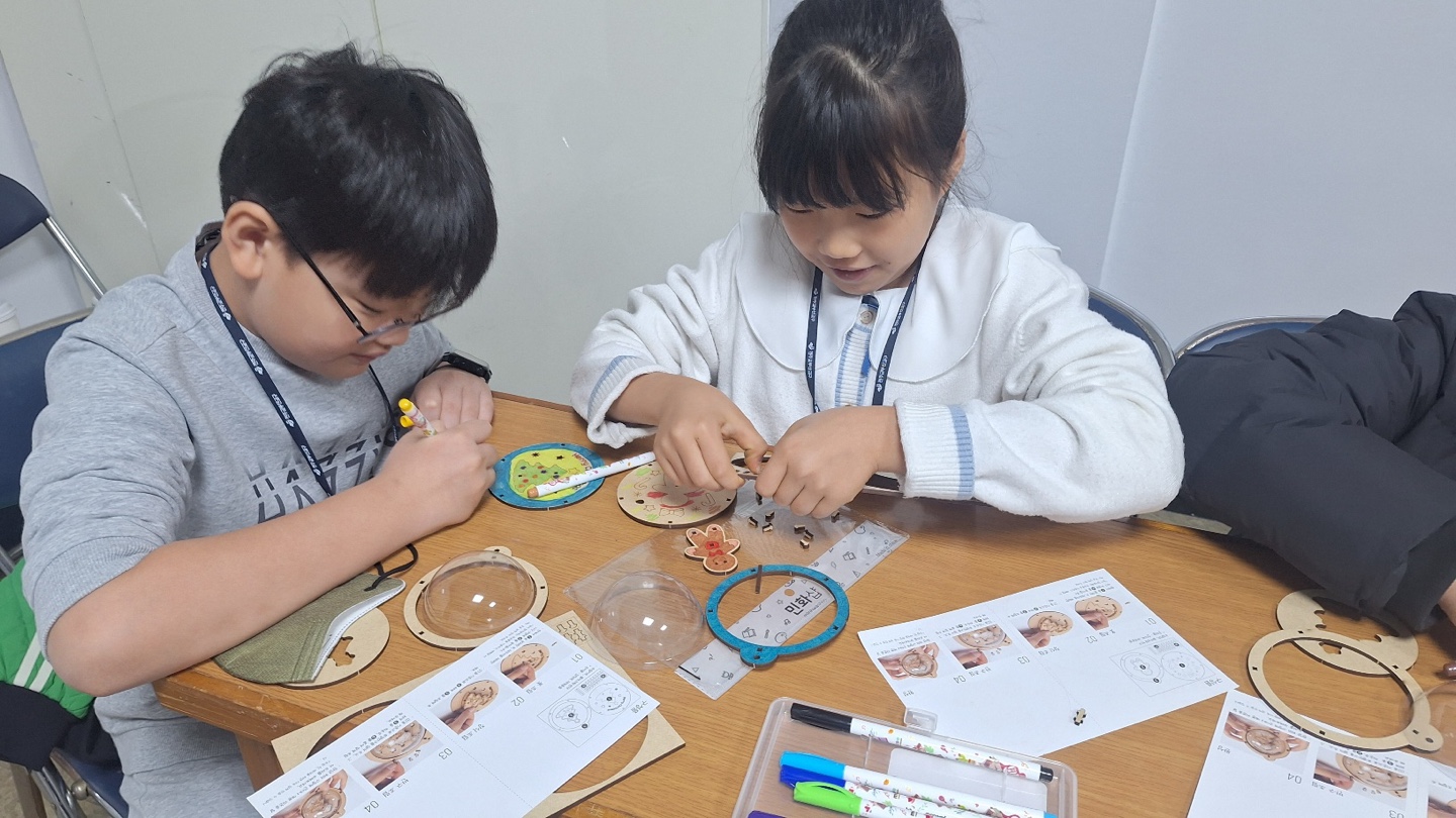 KakaoTalk_20250102_134810723_08.jpg