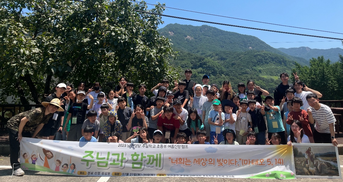 KakaoTalk_20231023_151828665_02.jpg