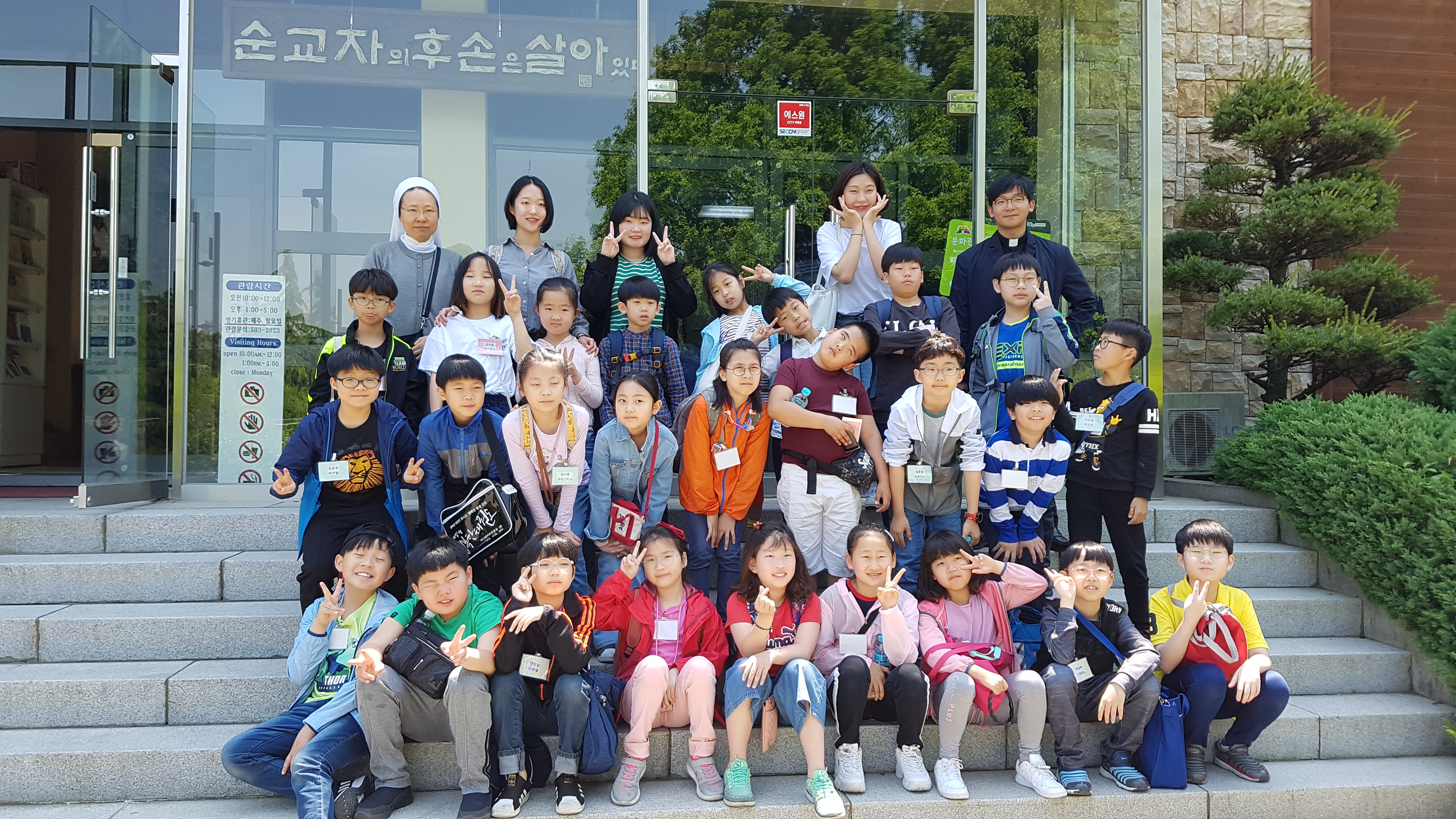 KakaoTalk_20190511_213619285.jpg