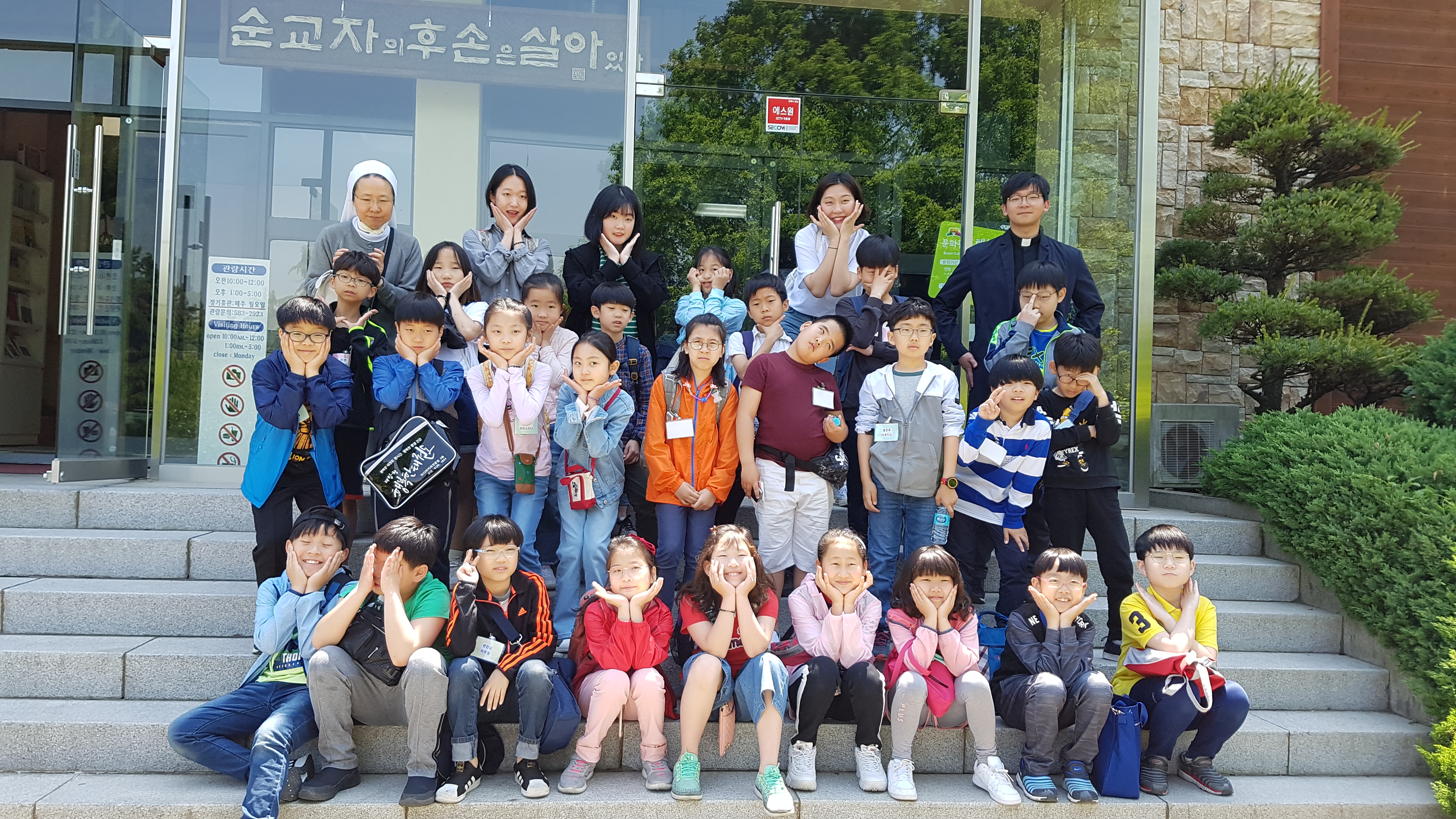 KakaoTalk_20190511_213625955.jpg