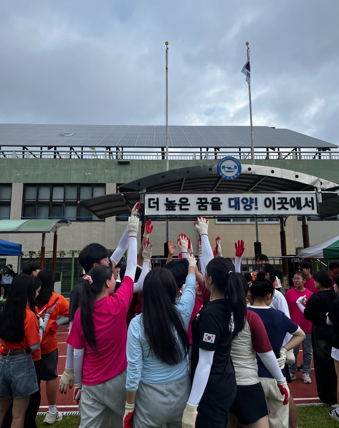 KakaoTalk_20240912_234429373_05.jpg
