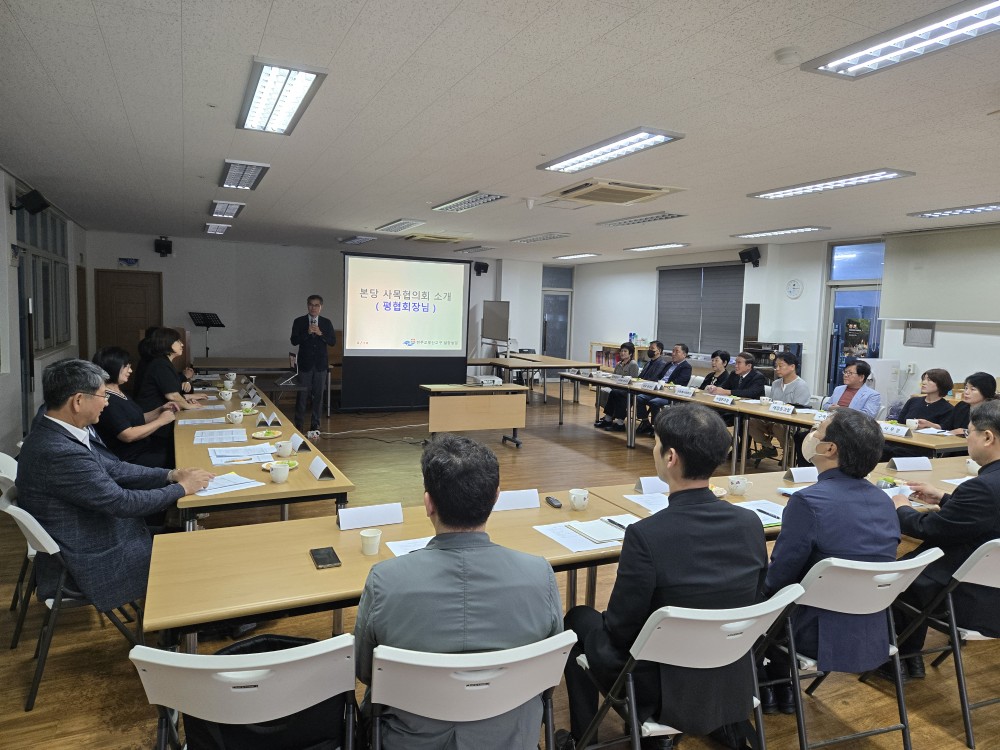 사본 -남창견진사진3.jpg