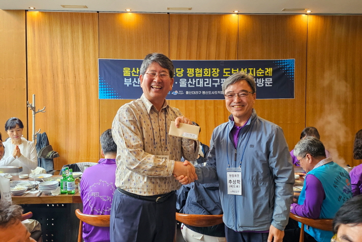 [꾸미기]사본 -KakaoTalk_20250412_210057430_12.jpg