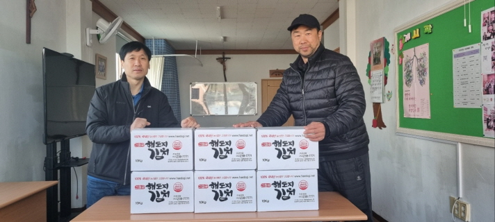 [꾸미기]KakaoTalk_20241213_141258917 (1).jpg