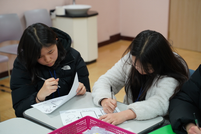 [꾸미기]20250221,22,23울산견진캠프 (425).JPG