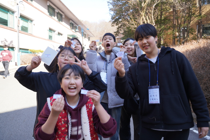 [꾸미기]20250221,22,23울산견진캠프 (349).JPG