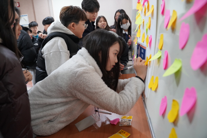 [꾸미기]20250221,22,23울산견진캠프 (85).JPG