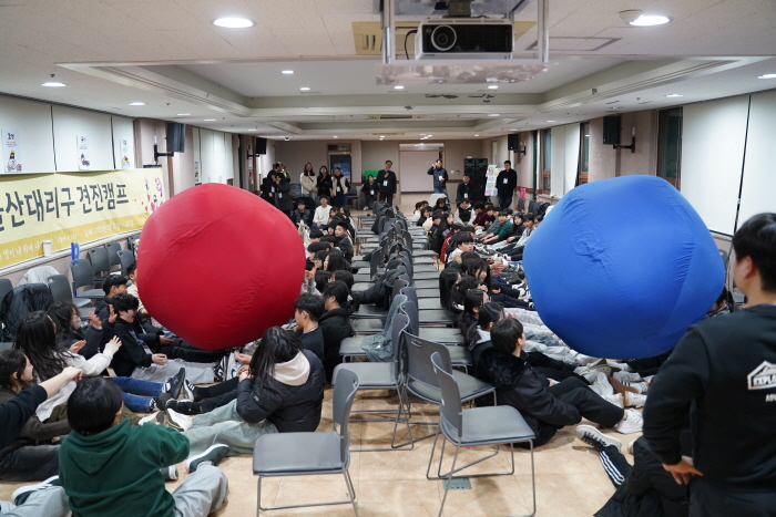 [꾸미기]20250221,22,23울산견진캠프 (503).JPG