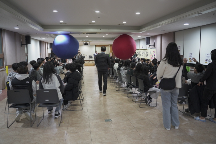 [꾸미기]20250221,22,23울산견진캠프 (476).JPG