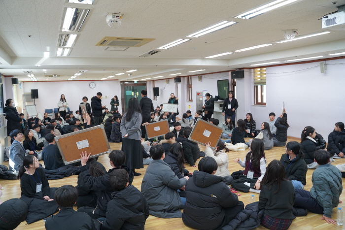 [꾸미기]20250221,22,23울산견진캠프 (798).JPG