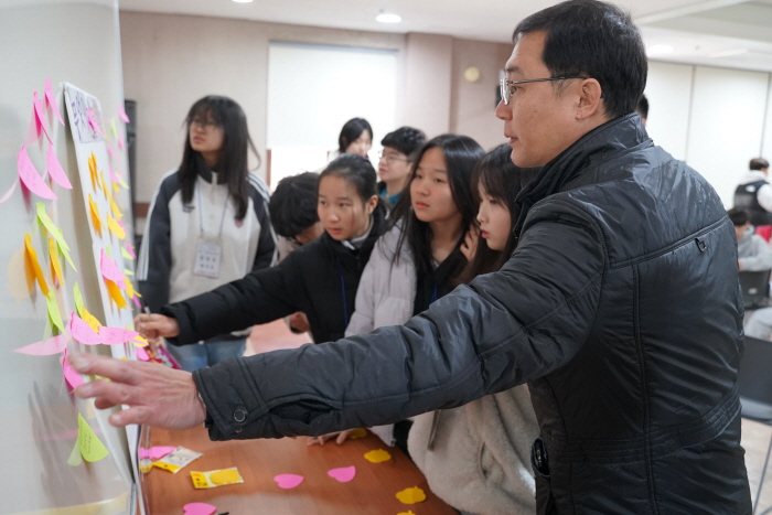 [꾸미기]20250221,22,23울산견진캠프 (75).JPG