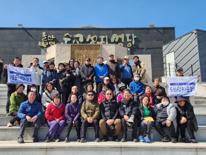 [꾸미기]사본 -KakaoTalk_20240309_135004181_03.jpg