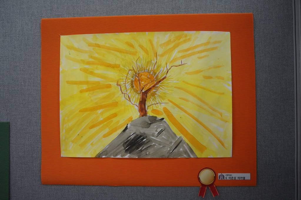 [본당 설립 25주년 기념] 본당 그림그리기 대회_주일학교 초,중,고등부 (18).JPG