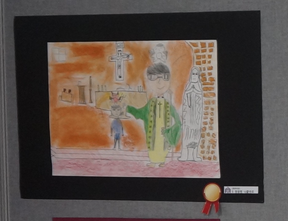 정정원 니콜라오.JPG