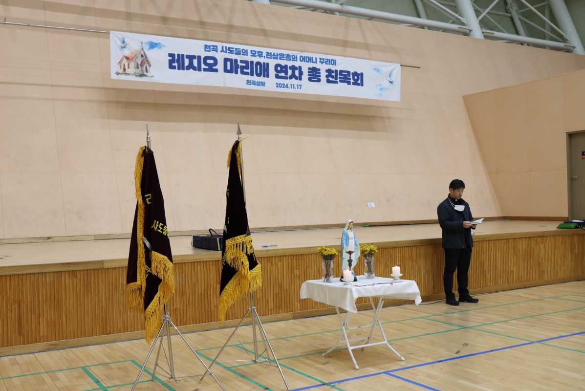 2024_11_17 연차총친목회 (5).JPG