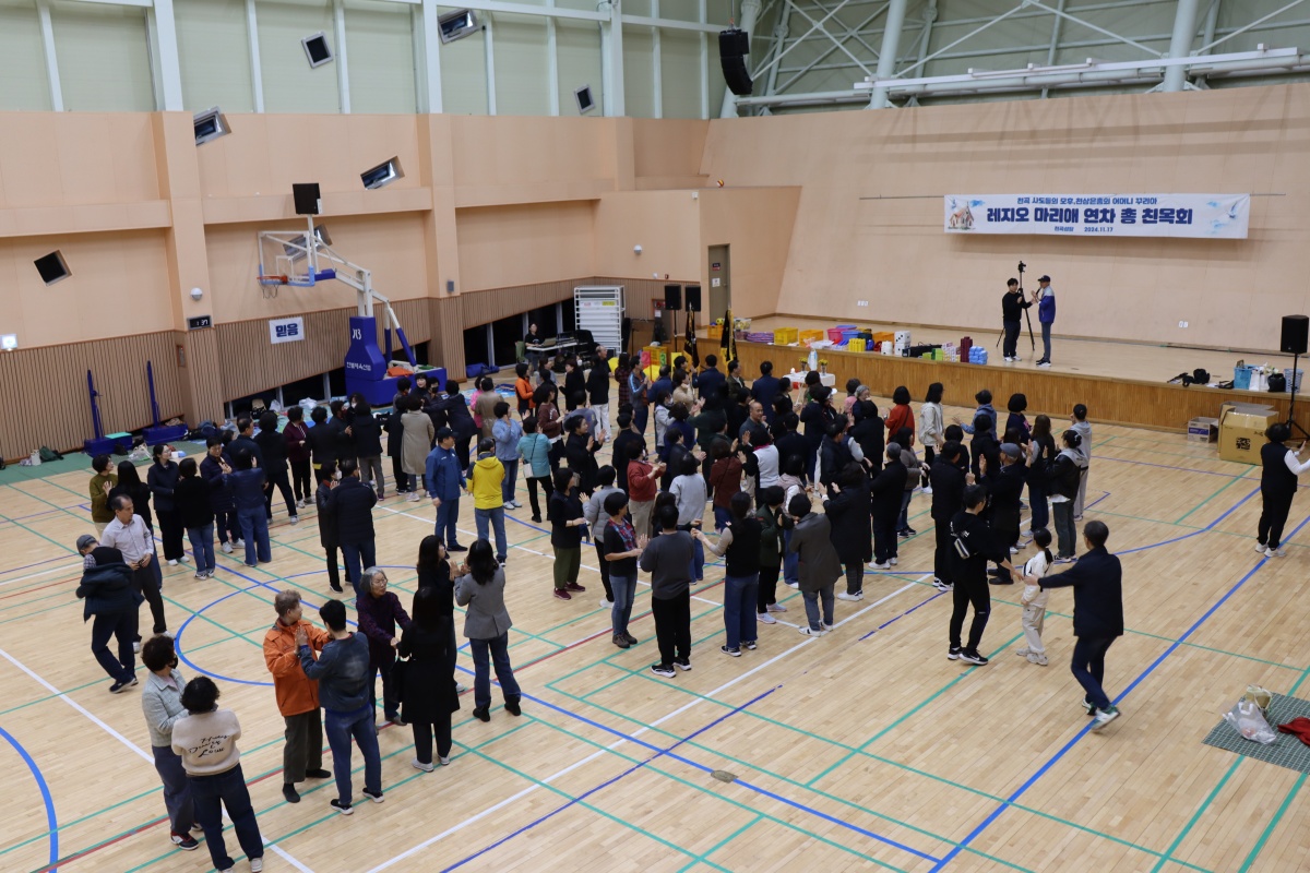 2024_11_17 연차총친목회 (6).JPG