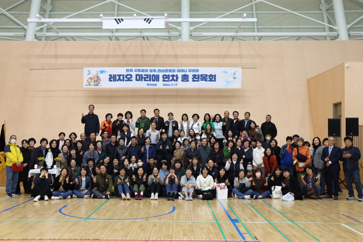 2024_11_17 연차총친목회 (1).JPG