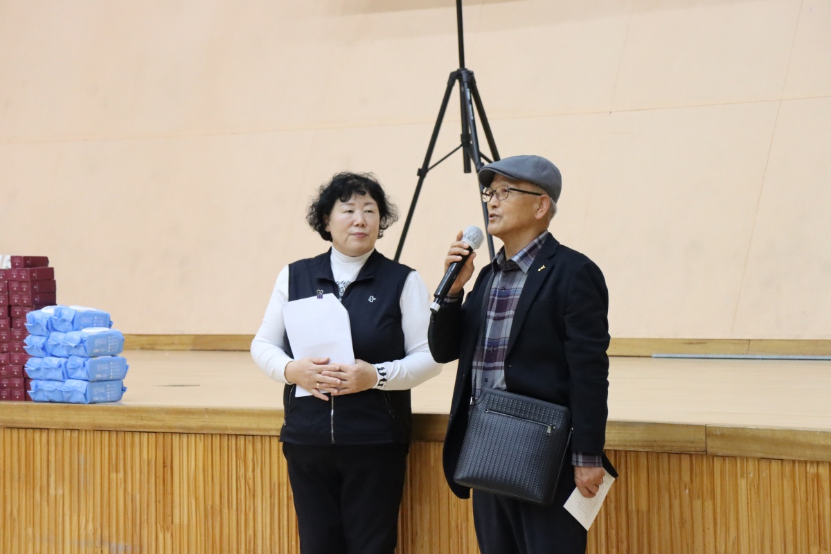 2024_11_17 연차총친목회 (4).JPG