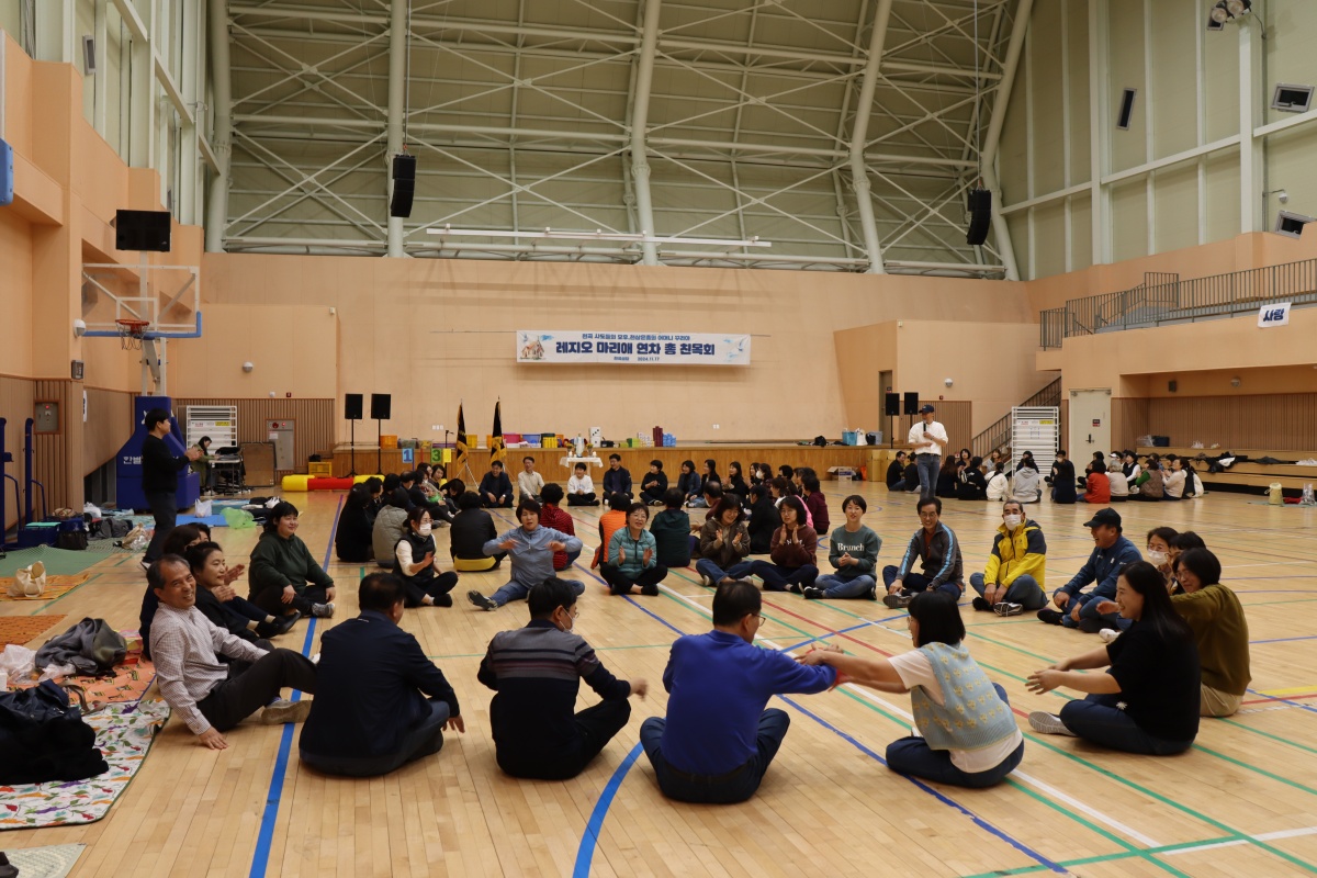 2024_11_17 연차총친목회 (10).JPG