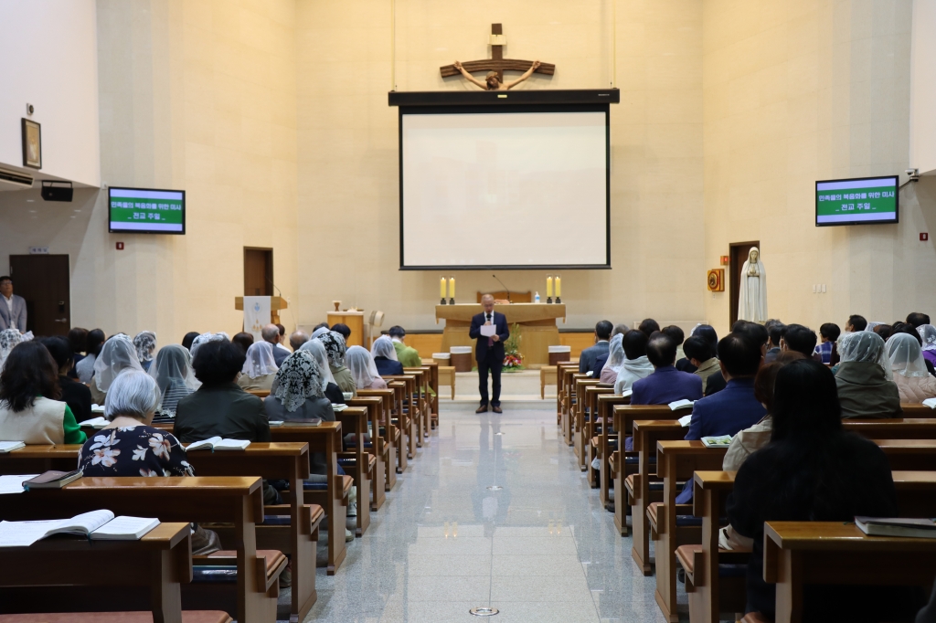 2024_10_20 본당의날 (9).JPG