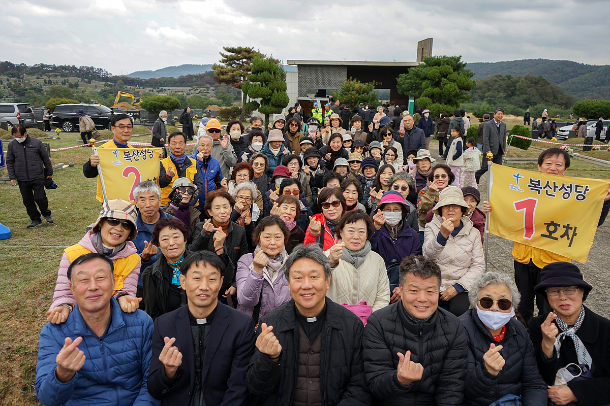 1103위령의날행사 (10).jpg