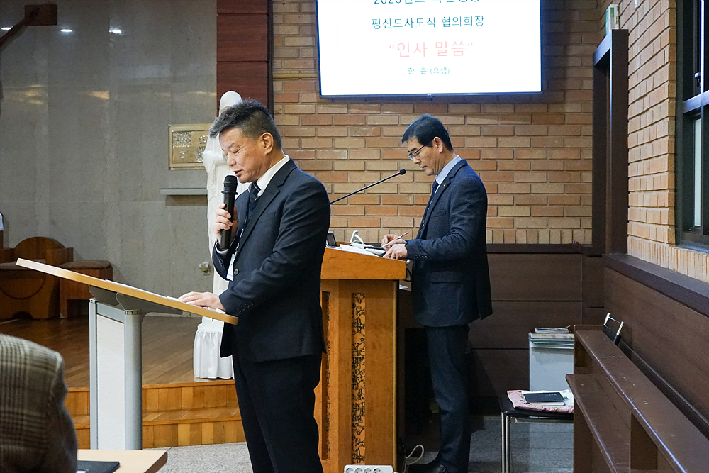 04_정기총회 (2).jpg