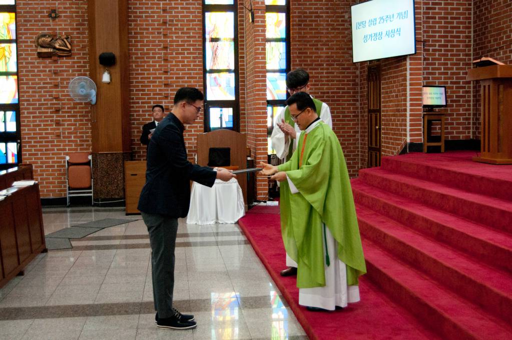 20180909_본당 설립 25주년 기념 성가정상 시상 (19).jpg