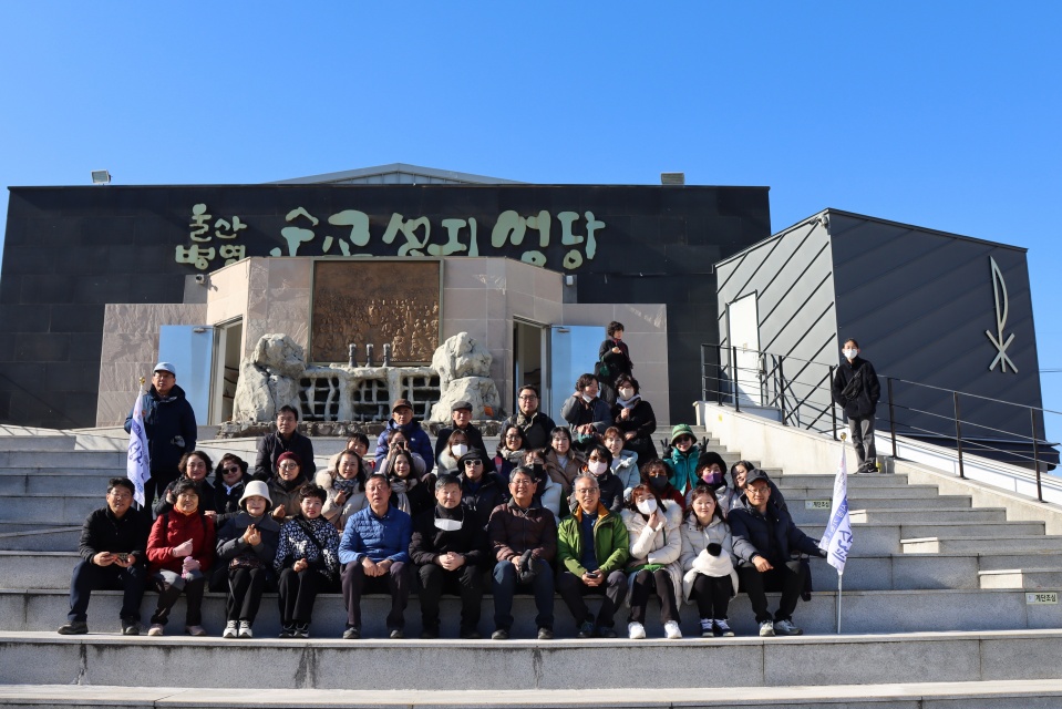 2024_12_14 도보성지순례(22).JPG