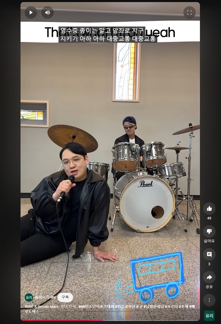 6R 탄소단식 숏츠 01.jpg