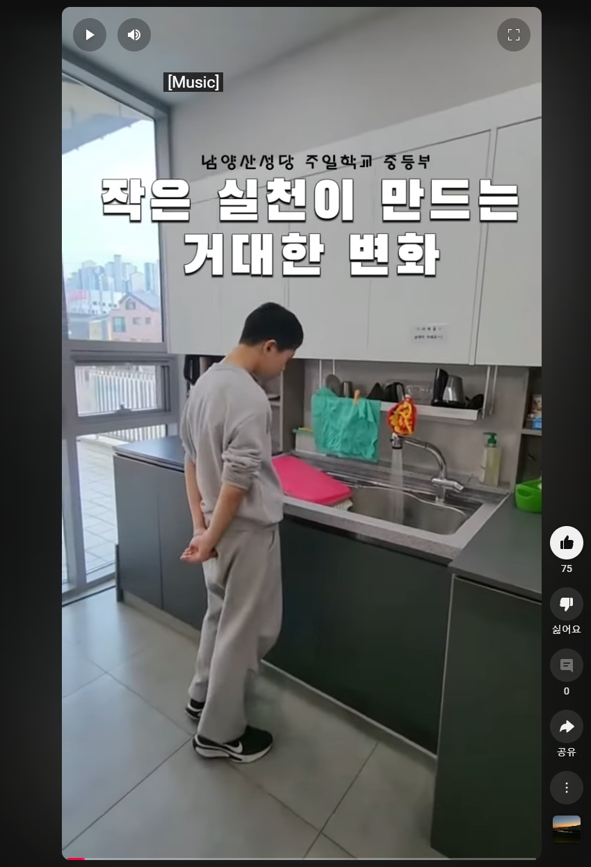 6R 탄소단식 숏츠 01.jpg