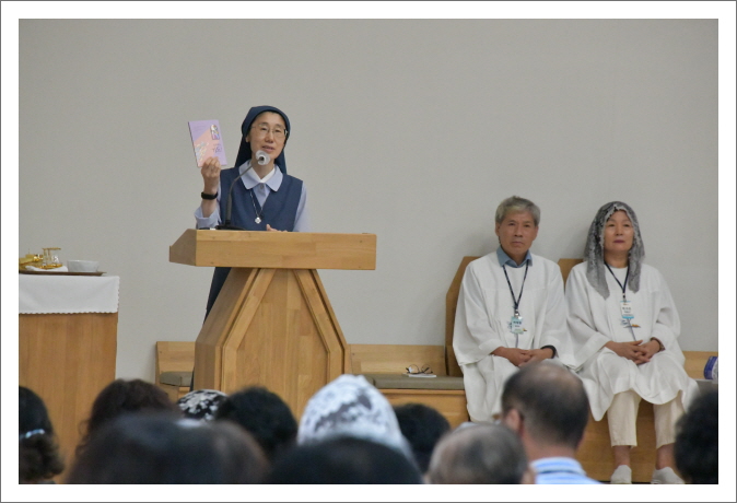 [꾸미기]24년연중제23주일[성바오로딸] 신간홍보 (19).JPG