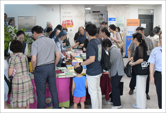 [꾸미기]24년연중제23주일[성바오로딸] 신간홍보 (25).JPG