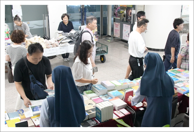 [꾸미기]24년연중제23주일[성바오로딸] 신간홍보 (22).JPG